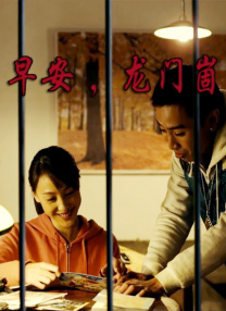 麻豆一区二区免费播放网站
